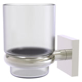 Montero Collection Wall Mounted Tumbler Holder