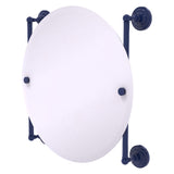Que New Collection Round Frameless Rail Mounted Mirror