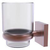 Montero Collection Wall Mounted Tumbler Holder