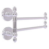 Prestige Skyline Collection 2 Swing Arm Towel Rail