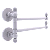 Prestige Skyline Collection 2 Swing Arm Towel Rail