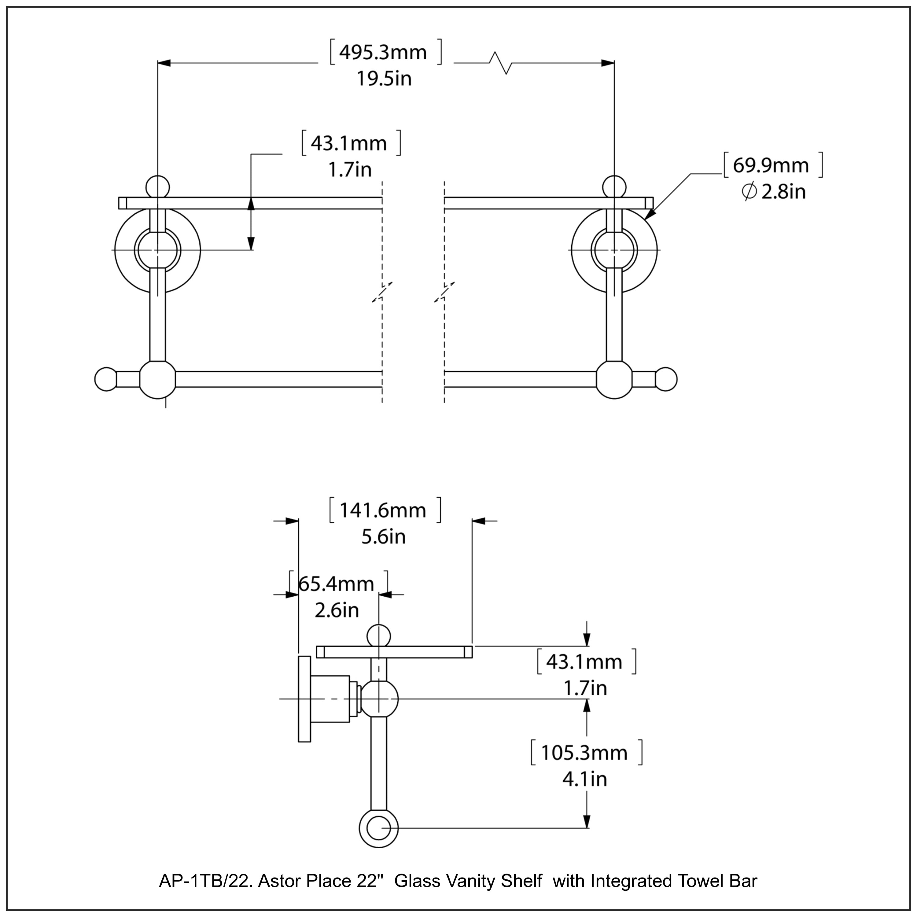 Astor Place Vanity Glass Shelf  with Integrated Towel Bar